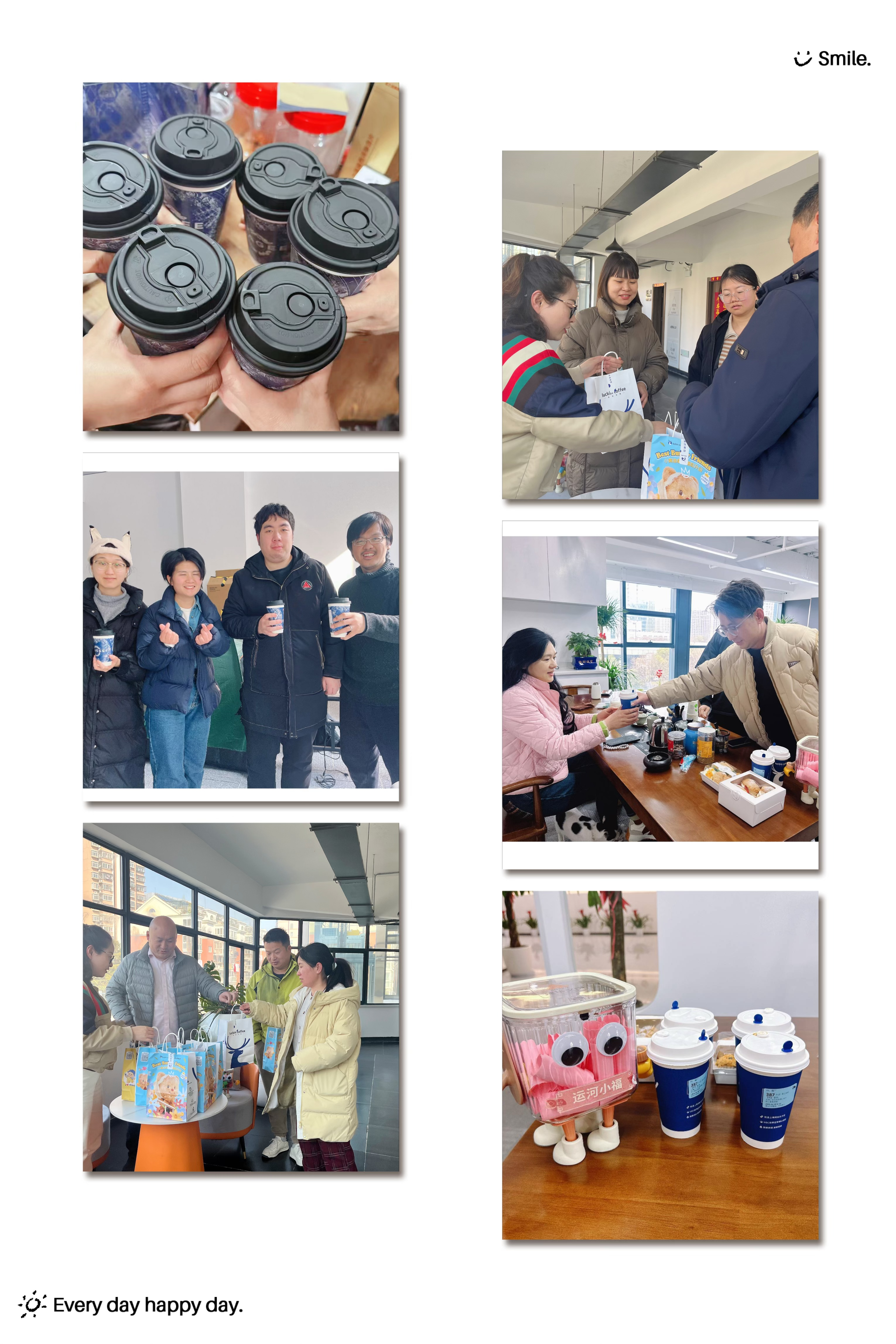 限定福利，開啟美好新篇章——建華文創(chuàng)集團(tuán)開展2月“建華福利日”活動(dòng)