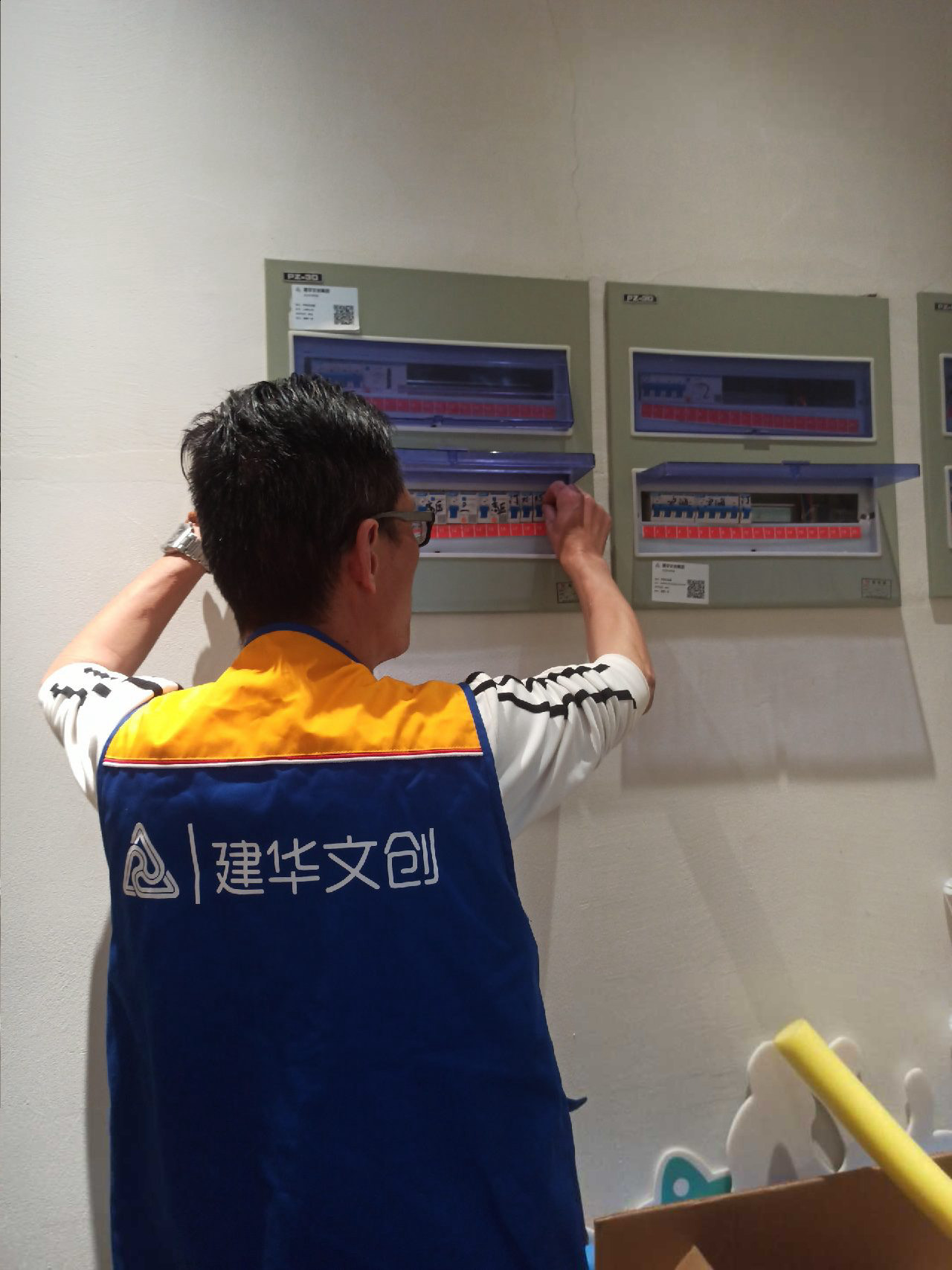 開展節(jié)前安全檢查，筑牢園區(qū)安全防線