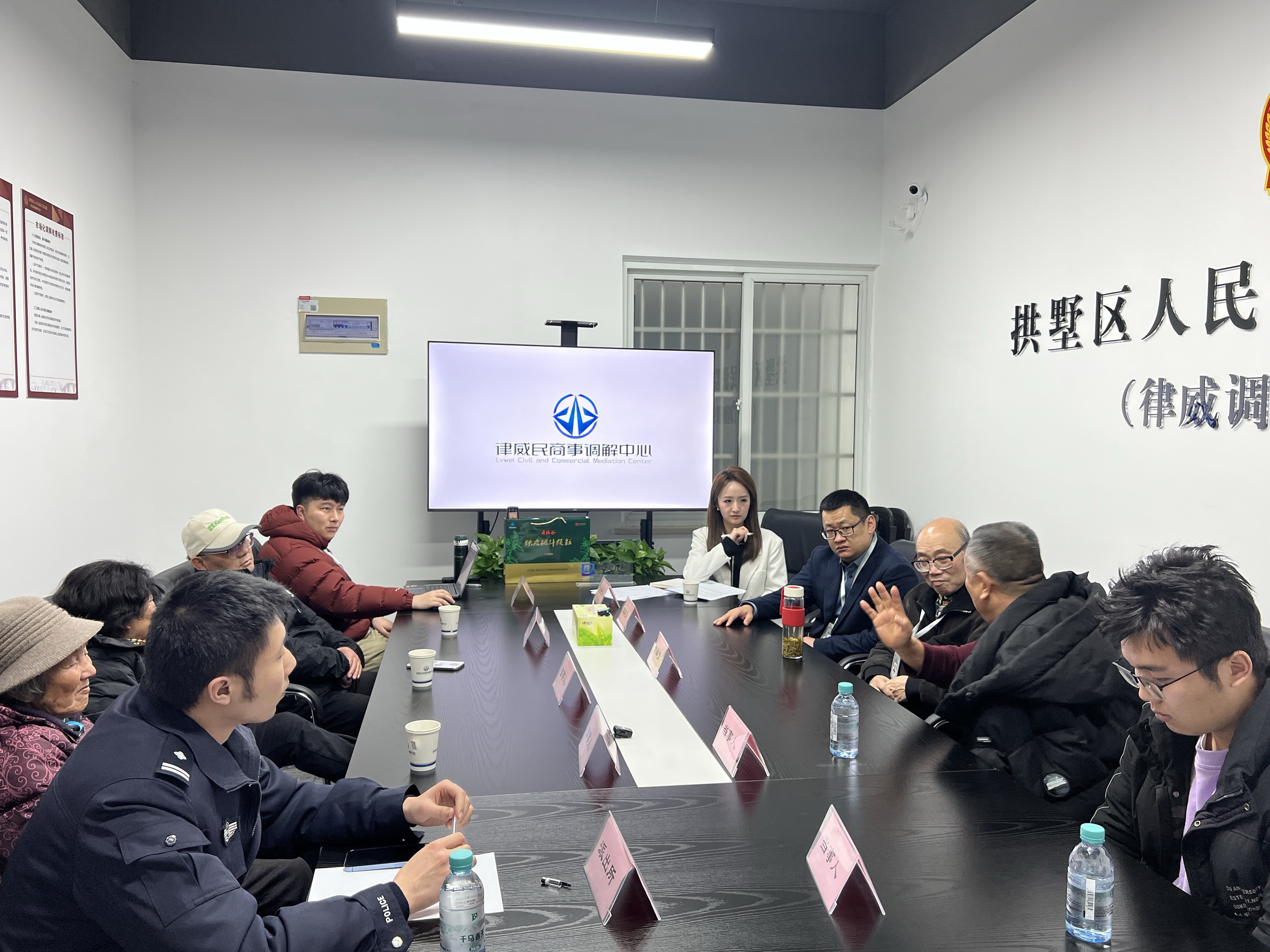 三方攜手破難題！“警媒調(diào)”多元共治解糾紛