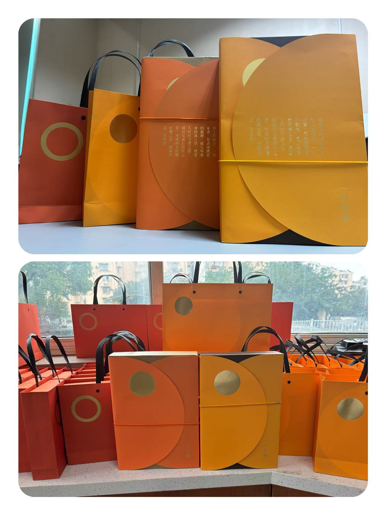 中秋映萬家 團(tuán)圓共此時(shí)