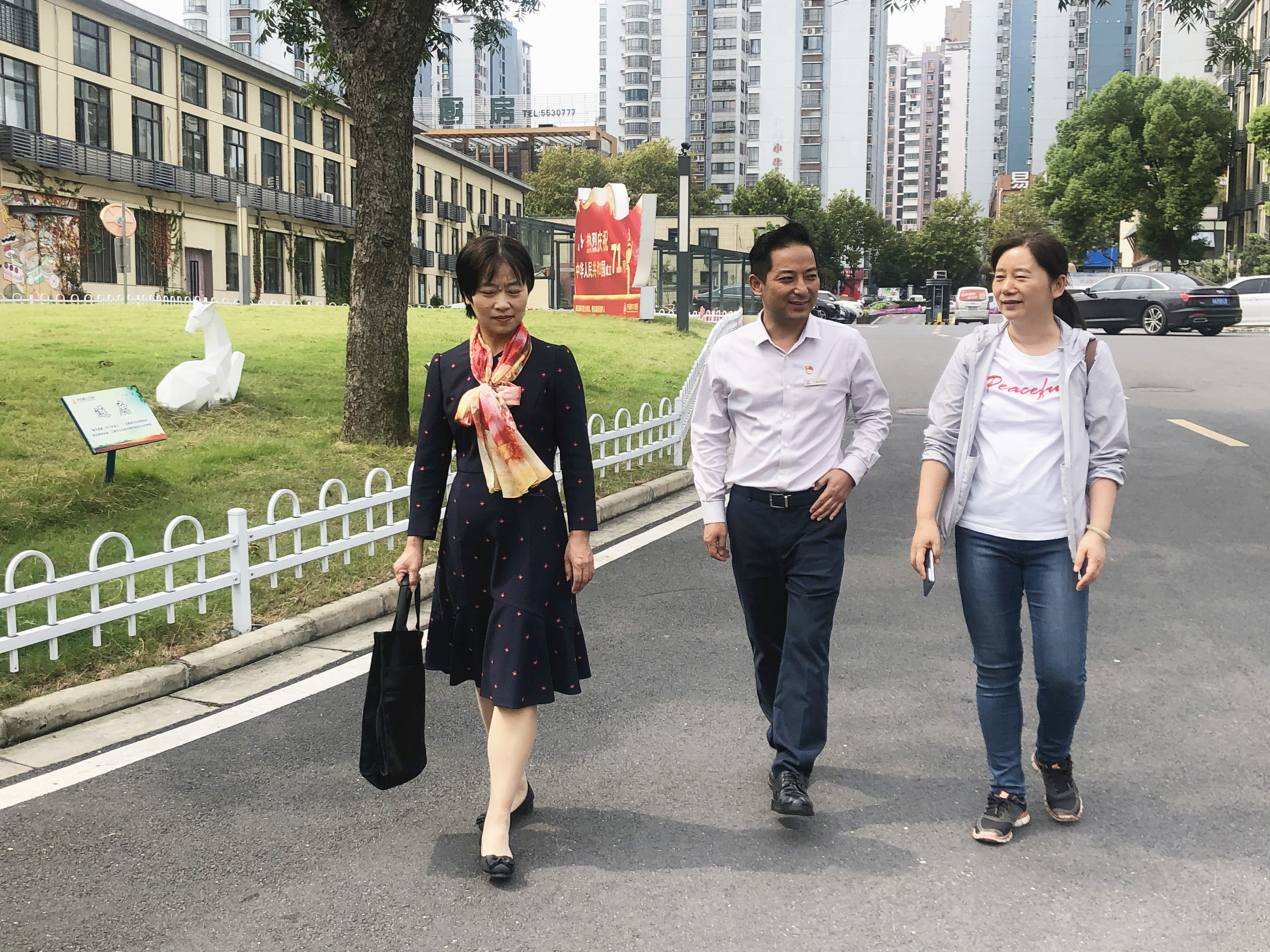 廬陽建華文創(chuàng)園成立第一聯(lián)合工會、婦聯(lián)
