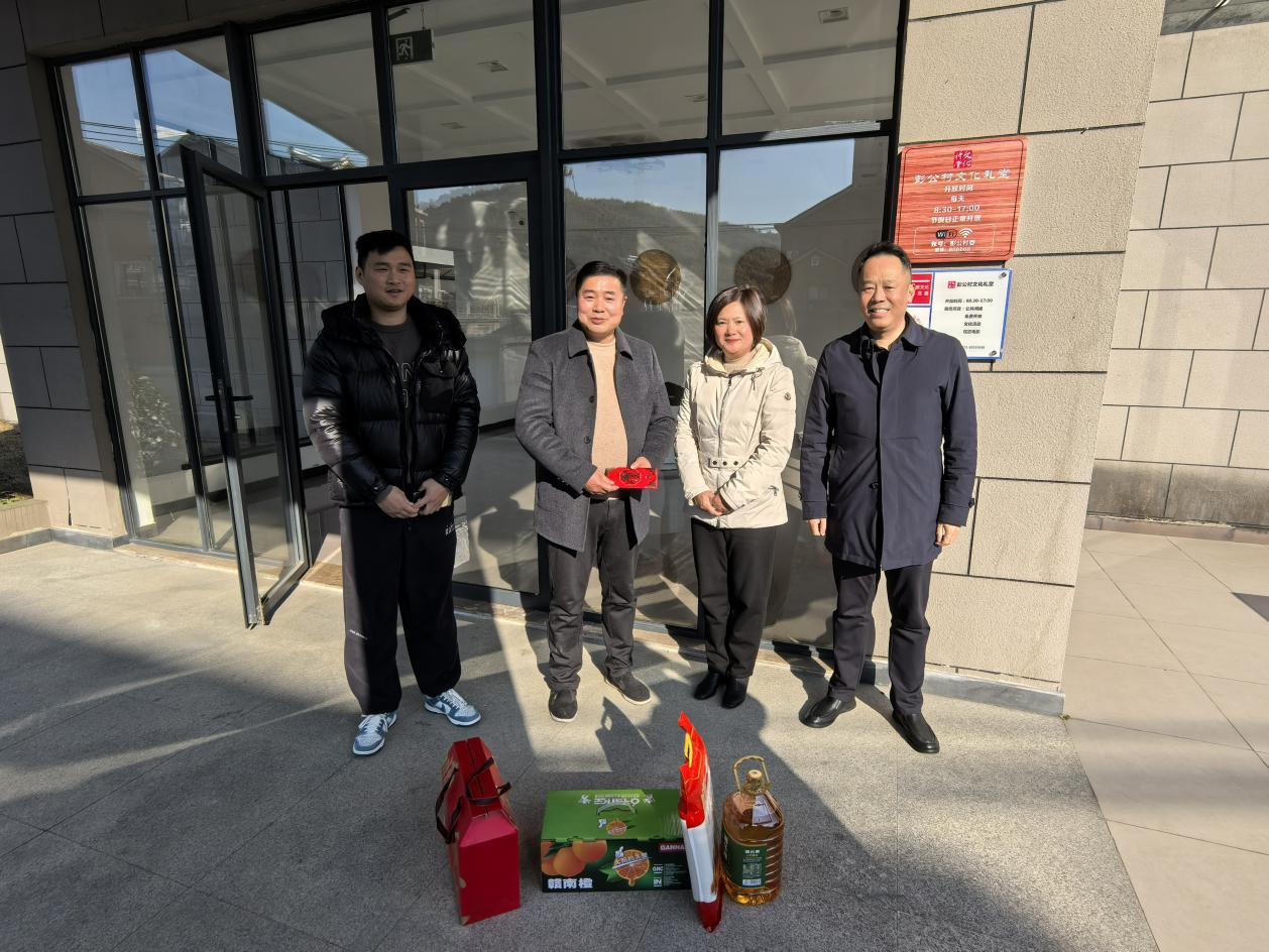慰問暖人心，關(guān)懷傳黨情