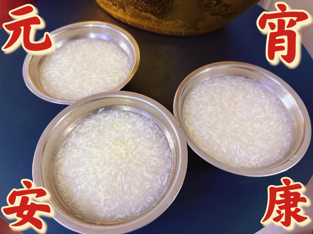 情暖元宵，錢(qián)江商城員工共品團(tuán)圓