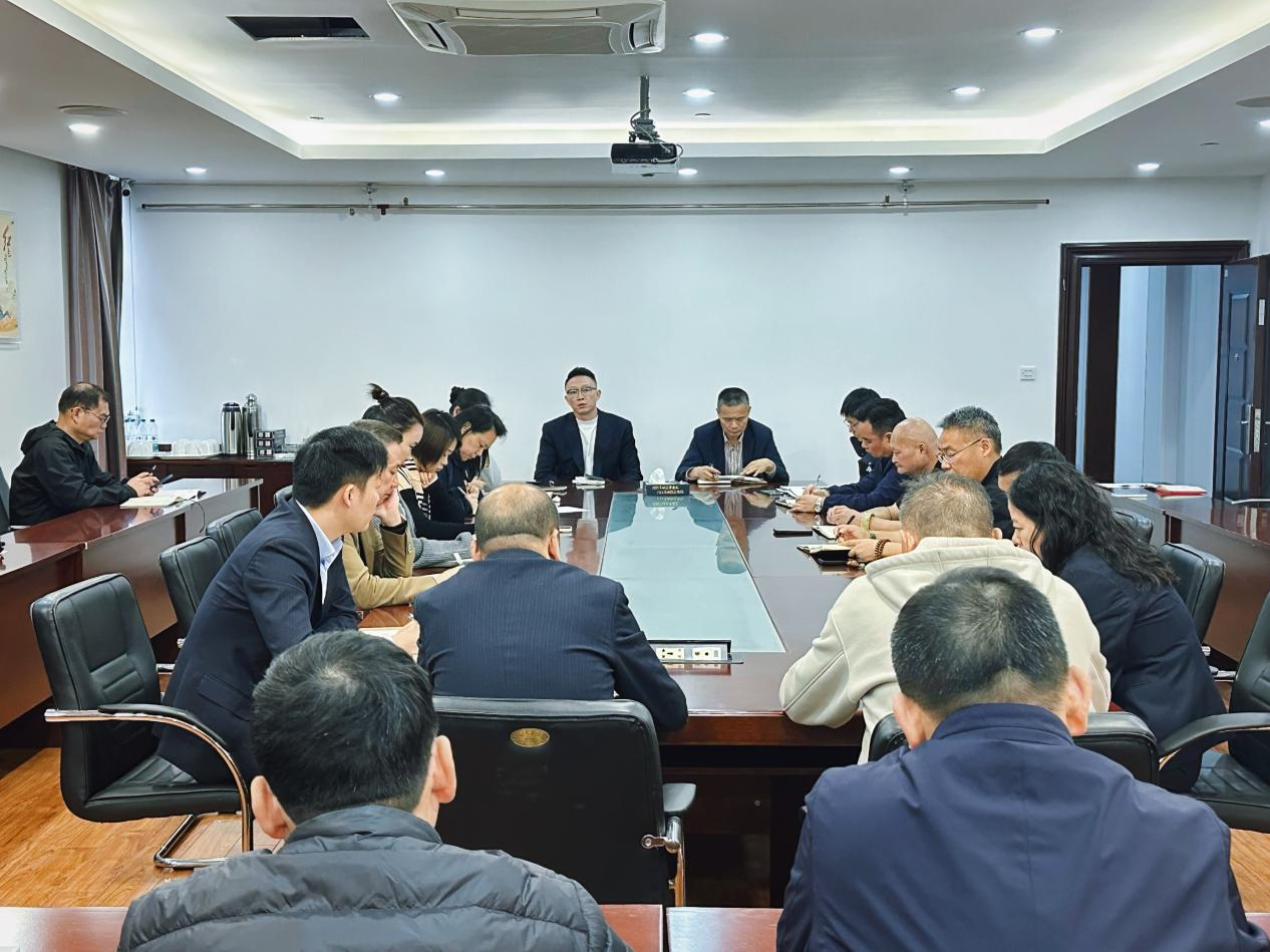 錢(qián)江商城召開(kāi)2025年11月工作例會(huì)