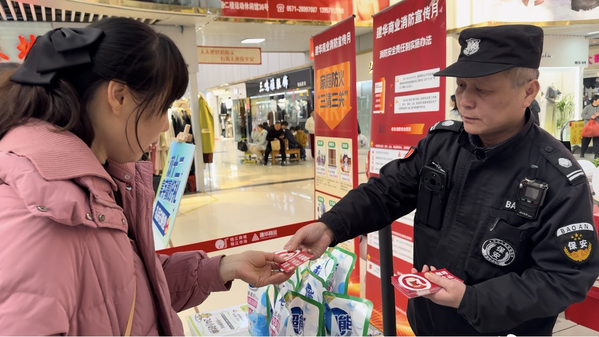 趣集福祿，滿載而歸！ 錢江商城雙12主題活動圓滿收官