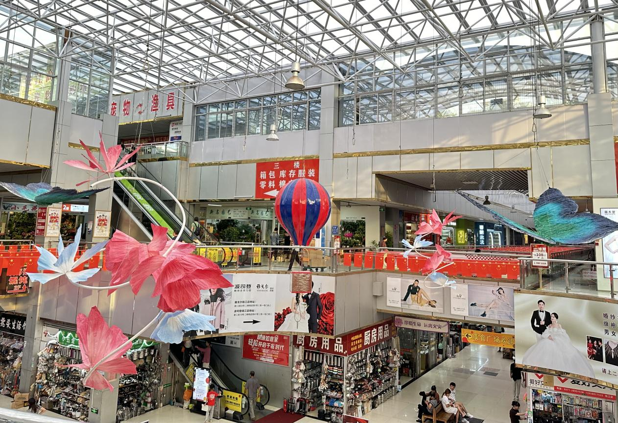 扮靚錢江，喜迎國慶