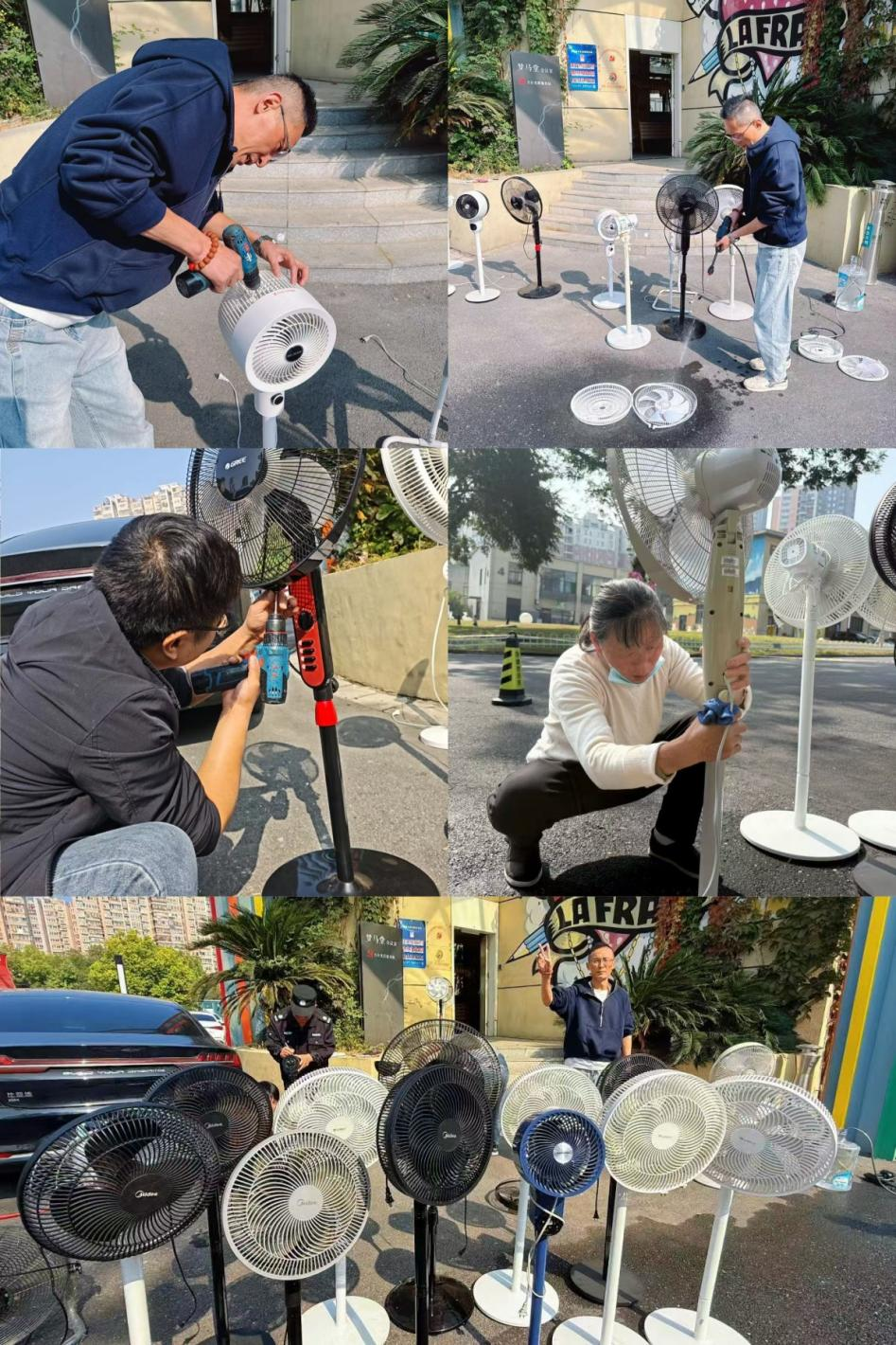 夏扇煥新顏，廬陽建華文創(chuàng)園推出企業(yè)風扇清潔專享活動！