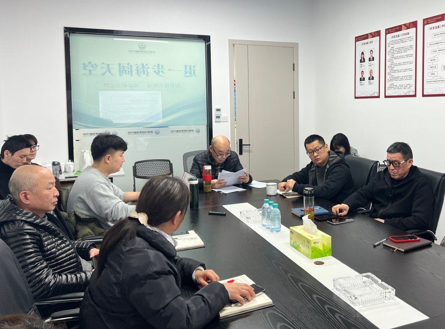 提升調(diào)解效能，中心開展內(nèi)部分享交流會