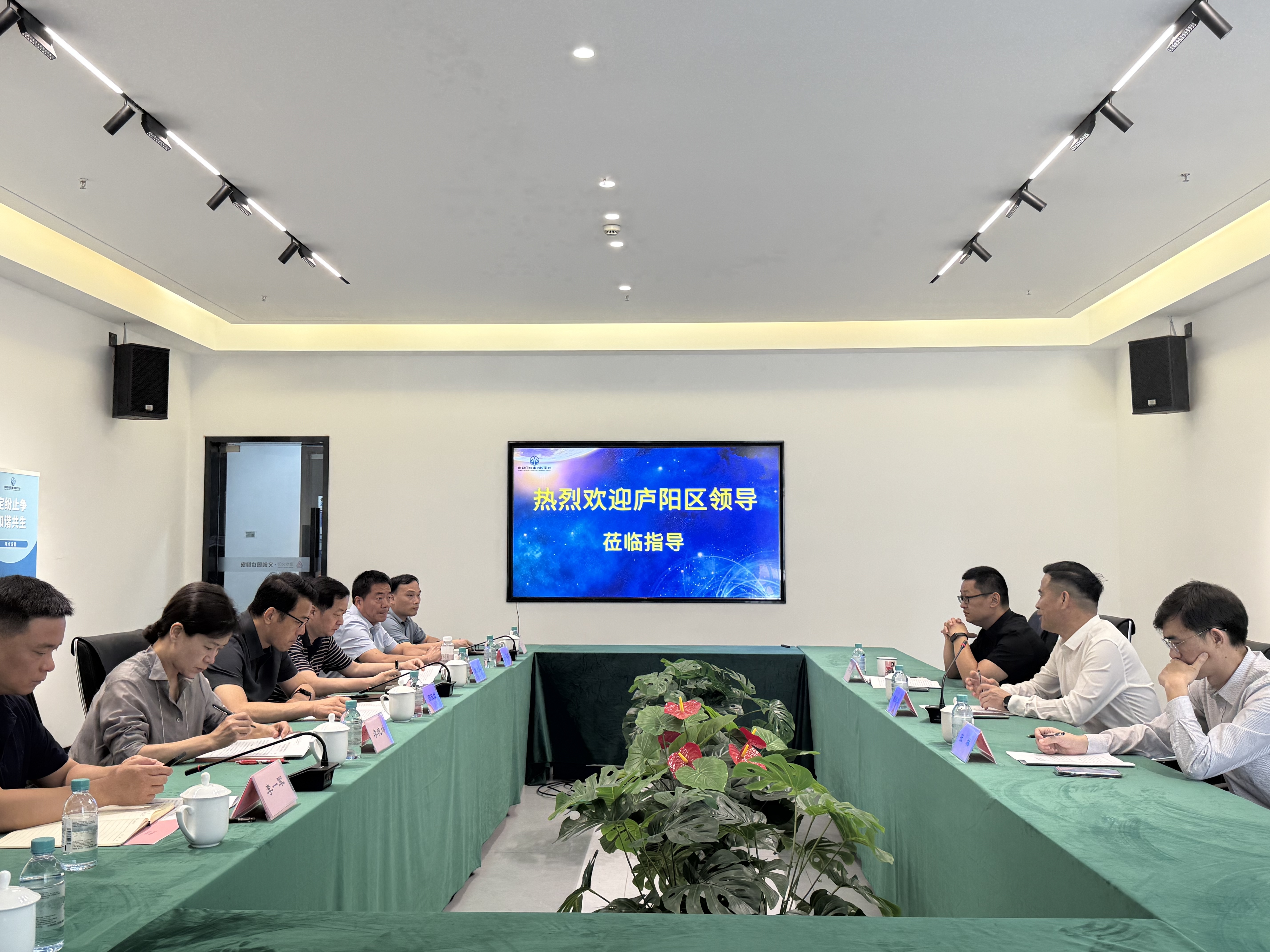 合肥市廬陽(yáng)區(qū)委常委、政法委書(shū)記周茂斌一行赴調(diào)解中心調(diào)研