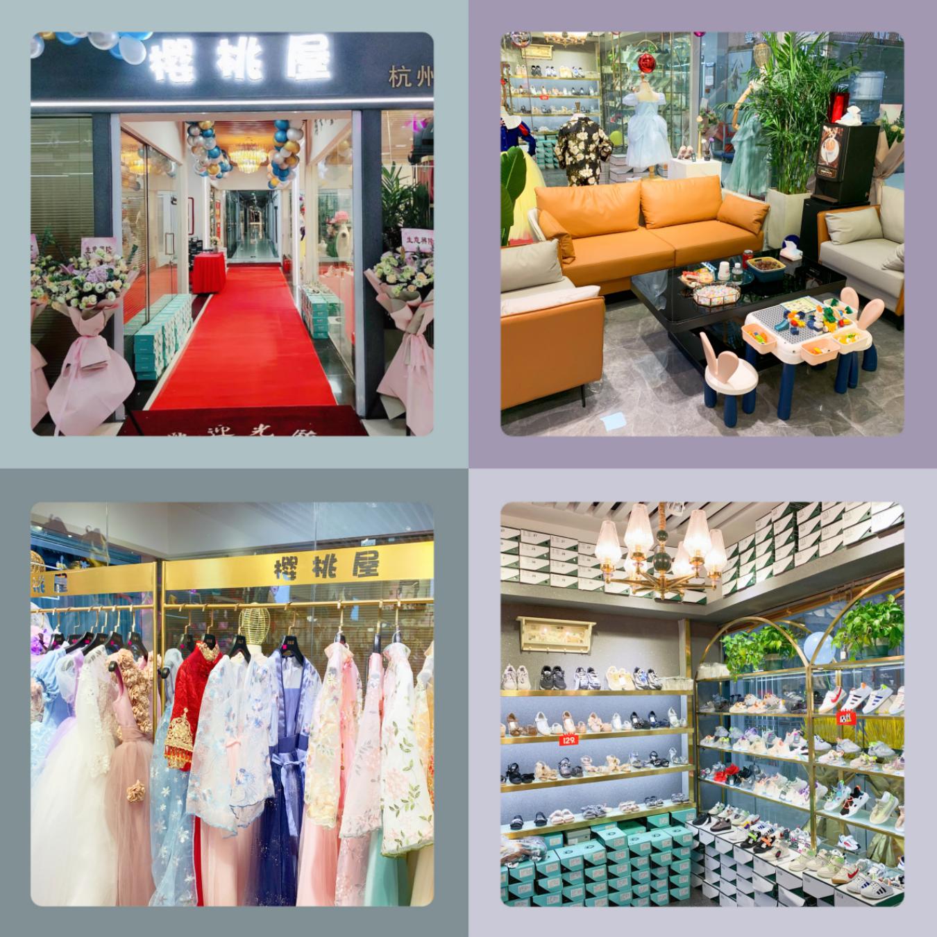 錢江商城櫻桃屋旗艦店開業(yè)啦！