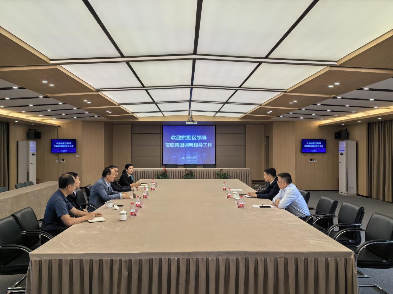 拱墅區(qū)區(qū)長敖煜新調(diào)研浙江建華集團，鼓勵龍頭企業(yè)持續(xù)發(fā)揮引領作用