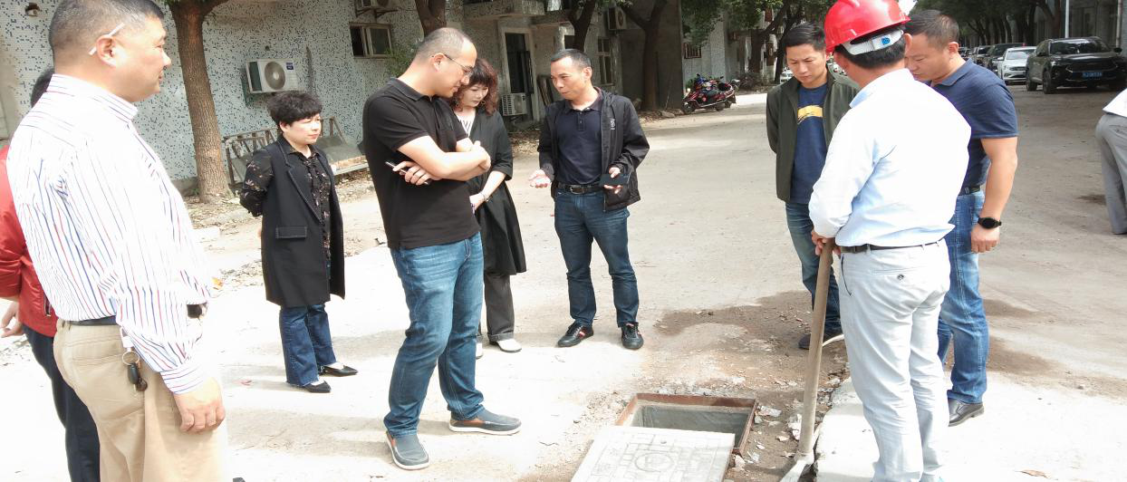 建華科技產(chǎn)業(yè)園“污水零直排”              推進(jìn)工作，實(shí)地勘察.png