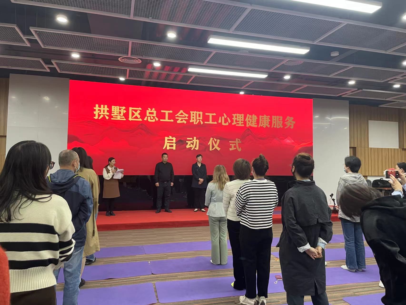 啟動(dòng)儀式.jpg 啟動(dòng)儀式.jpg