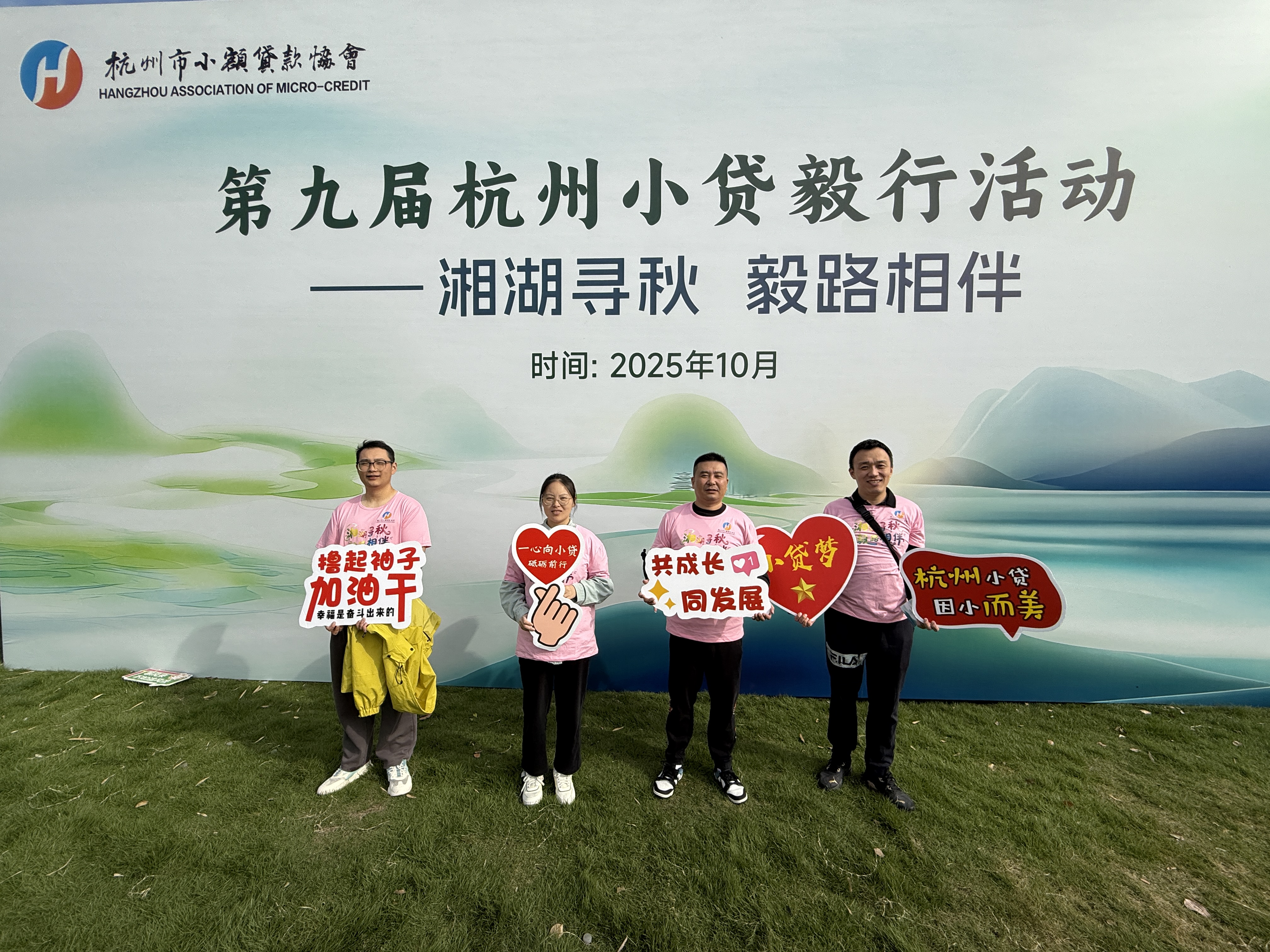 微信圖片_20251024161850_3_50.jpg 微信圖片_20251024161850_3_50.jpg