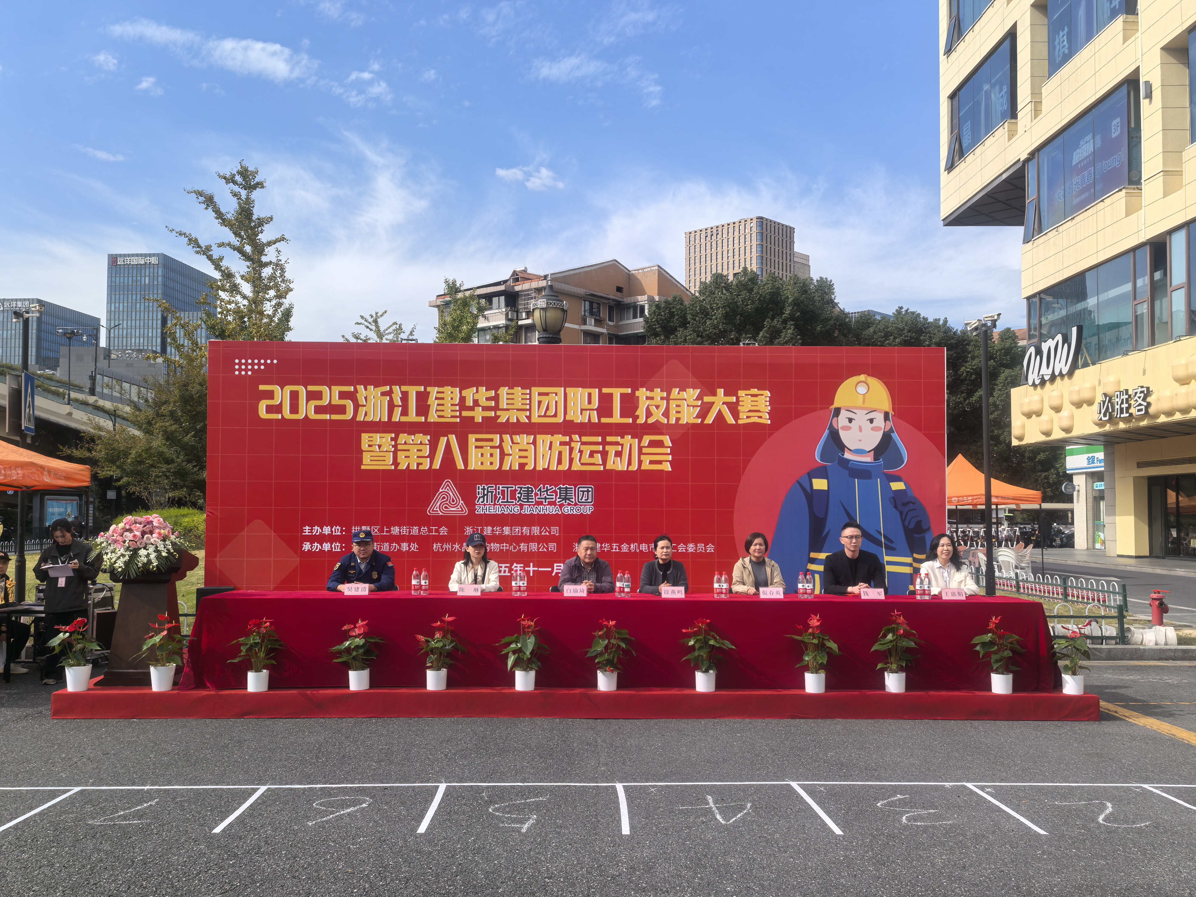 微信圖片_20251103170736_193_68.jpg 微信圖片_20251103170736_193_68.jpg