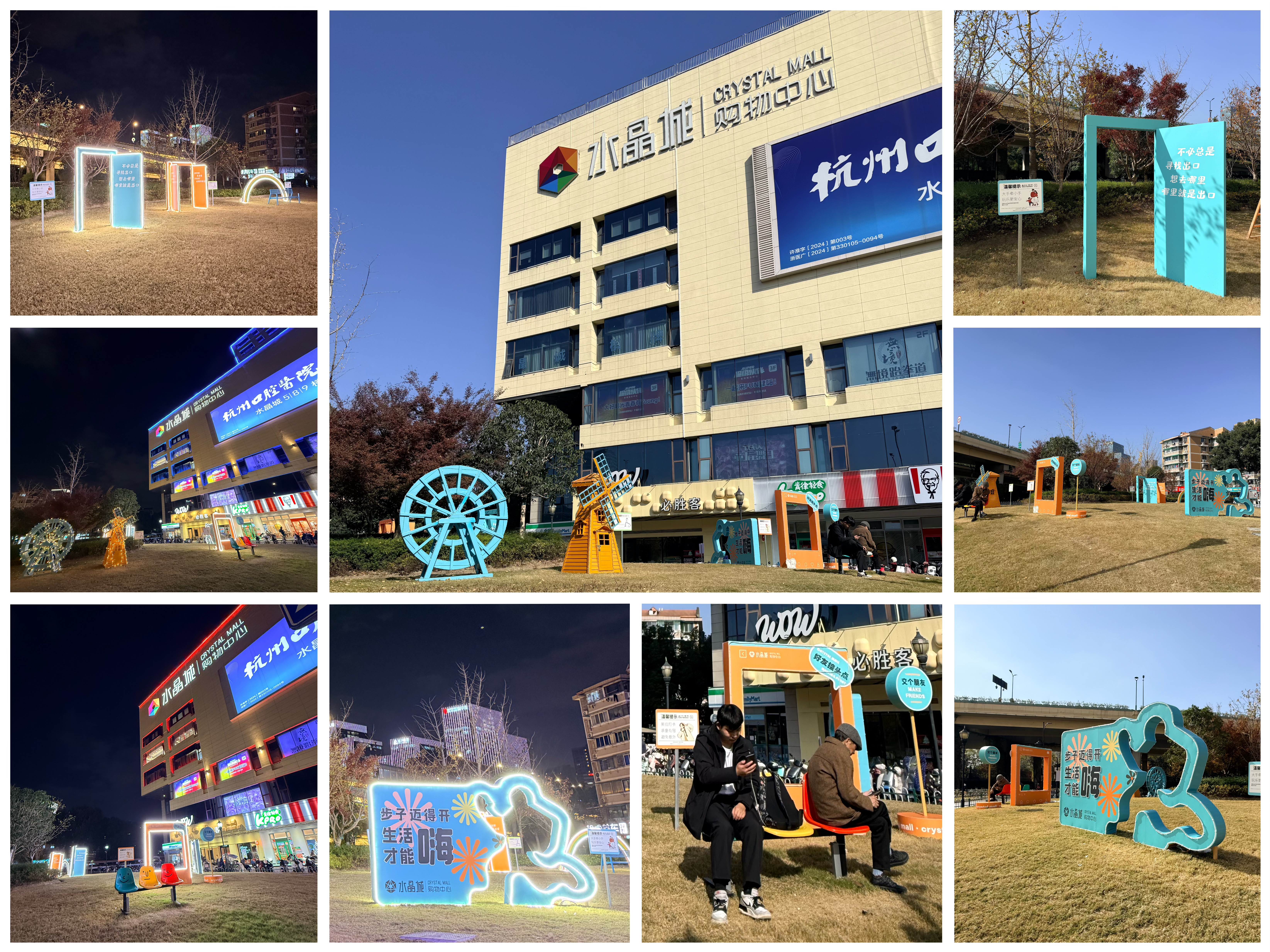 微信圖片_20251211133425_79_39.jpg 微信圖片_20251211133425_79_39.jpg